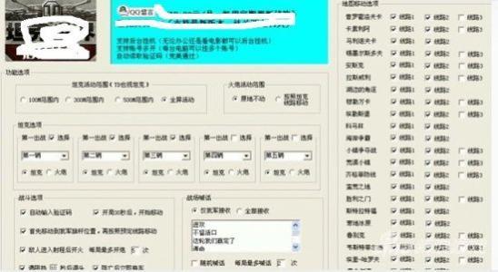 NG体育优势